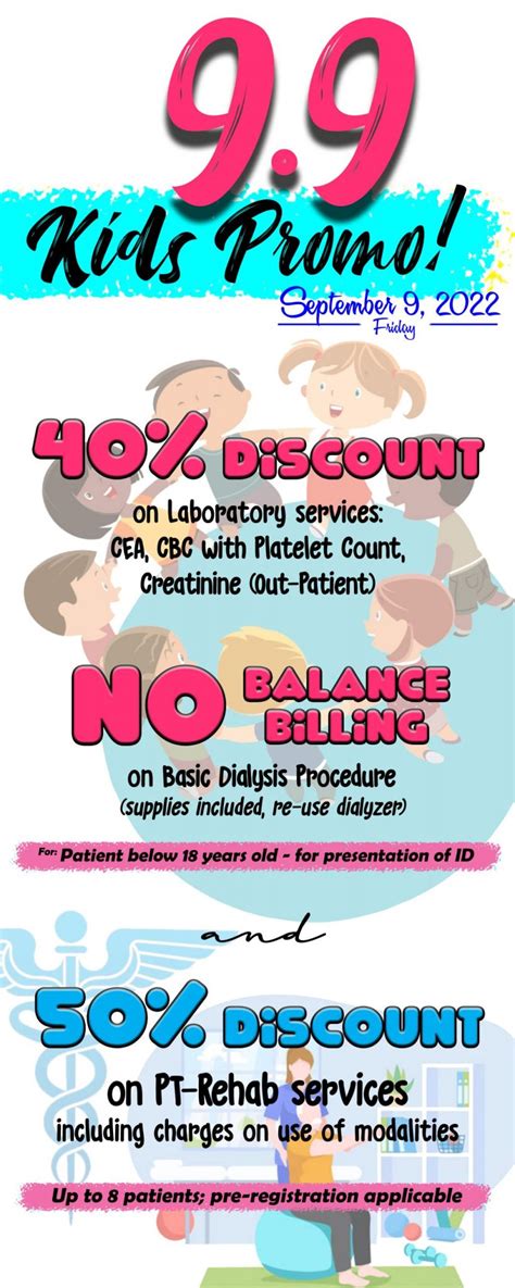 Guidelines on Requesting Medical Records – DMH Website.